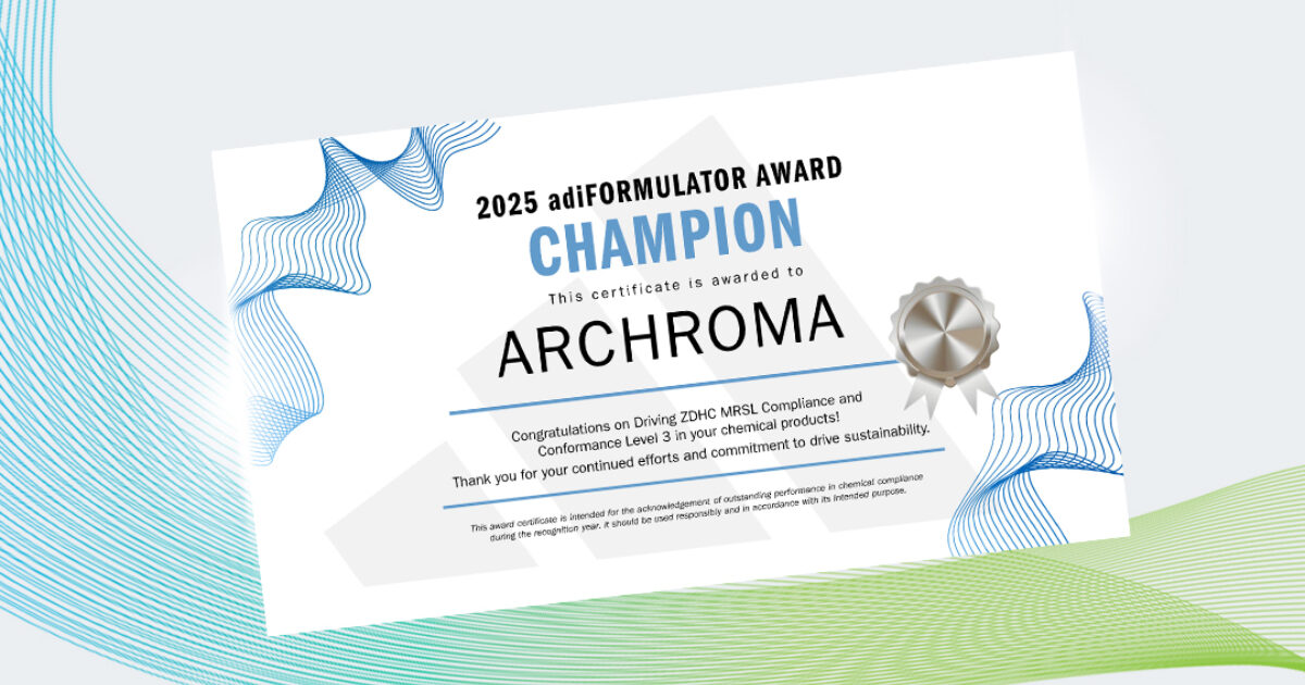 Archroma recognized as top chemicals supplier for the… | Archroma